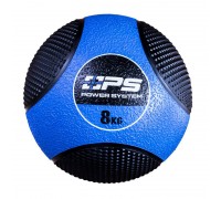 Медбол Medicine Ball Power System PS-4138 8 кг