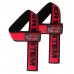 Лямки для тяги Power System PS-3401 Lifting Straps Duplex Black/Red