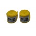 Бинти для боксу Power System PS-3404 Yellow (4 м) Бинти для боксу Power System PS-3404 Yellow (4 м)