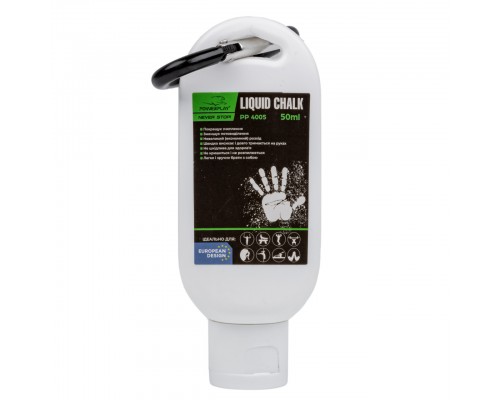 Магнезія спортивна рідка PowerPlay PP_4005 Liquid Chalk 50 мл.
