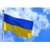 Прапор України Bookopt нейлон 90*135 см BK3024
