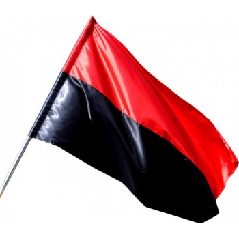 Прапор УПА Bookopt атлас 90*135 см BK3030