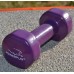 Гантелі вінілові PowerPlay 4125 Achilles 2*2.5 кг. Фіолетові (пара - 2шт.)