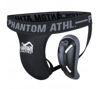 Захист паху Phantom Supporter Vector Black M (капа в подарунок)