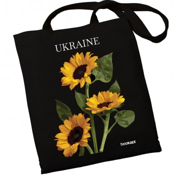Екошопер BookOpt BK4031 Ukraine Соняшник чорний