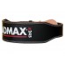 Пояс для важкої атлетики MadMax MFB-245 Full leather шкіряний Black XXL