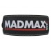 Пояс для важкої атлетики MadMax MFB-245 Full leather шкіряний Black XXL