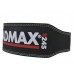 Пояс для важкої атлетики MadMax MFB-245 Full leather шкіряний Black XXL