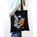 Екошопер BookOpt ВК4059 Teddy Bear (Challenge) чорний