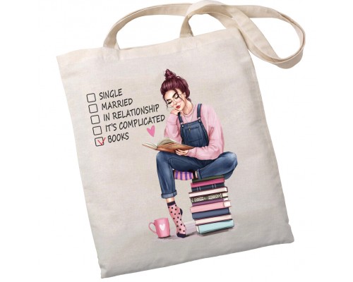 Екошопер BookOpt BK4068 "BOOKS - джерело знань" бежевий