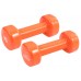 Гантелі вінілові PowerPlay  2 * 1 кг. PP_4103 Помаранчеві (2шт. - пара) Гантелі вінілові PowerPlay  2 * 1 кг. PP_4103 Помаранчеві (2шт. - пара)