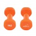 Гантелі вінілові PowerPlay  2 * 1 кг. PP_4103 Помаранчеві (2шт. - пара) Гантелі вінілові PowerPlay  2 * 1 кг. PP_4103 Помаранчеві (2шт. - пара)