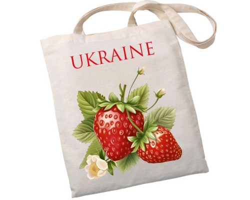 Екошопер BookOpt BK4086 Полуниця. Дивовижні ласощі, даровані природою бежевий