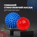 Набір масажних м'ячів PowerPlay PP-4341 Massage Ball (набір 2 шт.) Набір масажних м'ячів PowerPlay PP-4341 Massage Ball (набір 2 шт.)