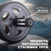 Колесо для преса PowerPlay PP-4345 Exercise Wheel (d16.5cm.) Сіре