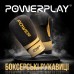 Боксерські рукавиці PowerPlay 3024 Ultra Mat Чорно-Золоті 14 унцій Боксерські рукавиці PowerPlay 3024 Ultra Mat Чорно-Золоті 14 унцій