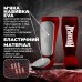 Захист гомілки і стопи PowerPlay 3054 Classic Shin Червоні M