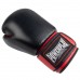Боксерські рукавиці PowerPlay 3004 Classic Чорно-Червоні 12 унцій Боксерські рукавиці PowerPlay 3004 Classic Чорно-Червоні 12 унцій