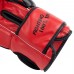 Боксерські рукавиці PowerPlay 3004 Classic Чорно-Червоні 12 унцій Боксерські рукавиці PowerPlay 3004 Classic Чорно-Червоні 12 унцій