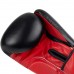 Боксерські рукавиці PowerPlay 3004 Classic Чорно-Червоні 12 унцій Боксерські рукавиці PowerPlay 3004 Classic Чорно-Червоні 12 унцій