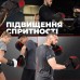 Лапи боксерські PowerPlay 3044 Pro Carbon Ultra Series Чорно-Червоні PU [пара]