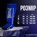 Захист гомілки і стопи PowerPlay 3054 Classic Shin Сині M