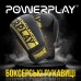 Боксерські рукавиці PowerPlay 3086 Matt Challenger Чорно-Жовті 14 унцій