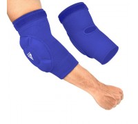 Налокітники спортивні RDX Hosiery Elbow Foam Blue/White XL