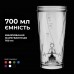 Шейкер спортивний електричний VOLTRX VortexBoost 600 мл. Tritan White