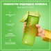 Пляшка для води ION8 750 мл. (ЕКО пляшка) BPA Free,  Green