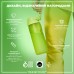Пляшка для води ION8 750 мл. (ЕКО пляшка) BPA Free,  Green