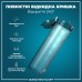 Пляшка для води ION8 1000 мл. BPA Free, Times To Drink, (ЕКО пляшка) BPA Free, Teal & Blue