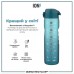 Пляшка для води ION8 1000 мл. BPA Free, Times To Drink, (ЕКО пляшка) BPA Free, Teal & Blue