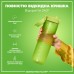 Пляшка для води ION8 1000 мл. (ЕКО пляшка) BPA Free,  Green Пляшка для води ION8 1000 мл. (ЕКО пляшка) BPA Free,  Green