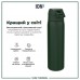 Пляшка для води металева вакуумна ION8 500 мл. Vacuum Insulated, Dark Green