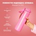 Пляшка для води металева вакуумна ION8 920 мл. Vacuum Insulated, Rose Bloom Пляшка для води металева вакуумна ION8 920 мл. Vacuum Insulated, Rose Bloom