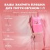 Пляшка для води металева вакуумна ION8 920 мл. Vacuum Insulated, Rose Bloom Пляшка для води металева вакуумна ION8 920 мл. Vacuum Insulated, Rose Bloom