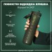 Пляшка для води ION8 1000 мл. (ЕКО пляшка) BPA Free, Dark Green Пляшка для води ION8 1000 мл. (ЕКО пляшка) BPA Free, Dark Green
