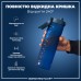Пляшка для води ION8 1000 мл. (ЕКО пляшка) BPA Free, Navy Пляшка для води ION8 1000 мл. (ЕКО пляшка) BPA Free, Navy