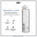 Пляшка для води ION8 1000 мл. (ЕКО пляшка) BPA Free, Times To Drink, BPA Free, Ice