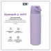 Пляшка для води металева ION8 600 мл. Stainless Steel , Light Purple Пляшка для води металева ION8 600 мл. Stainless Steel , Light Purple