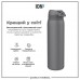 Пляшка для води металева вакуумна ION8 920 мл. Vacuum Insulated, Grey Пляшка для води металева вакуумна ION8 920 мл. Vacuum Insulated, Grey