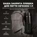 Пляшка для води металева вакуумна ION8 920 мл. Vacuum Insulated, Black Пляшка для води металева вакуумна ION8 920 мл. Vacuum Insulated, Black