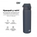Пляшка для води металева вакуумна ION8 500 мл. Vacuum Insulated, Navy