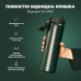 Пляшка для води металева вакуумна ION8 920 мл. Vacuum Insulated, Dark Green Пляшка для води металева вакуумна ION8 920 мл. Vacuum Insulated, Dark Green