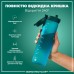 Пляшка для води ION8 1000 мл. (ЕКО пляшка) BPA Free, Aqua Пляшка для води ION8 1000 мл. (ЕКО пляшка) BPA Free, Aqua