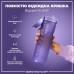 Пляшка для води ION8 1000 мл. (ЕКО пляшка) BPA Free, Light Purple Пляшка для води ION8 1000 мл. (ЕКО пляшка) BPA Free, Light Purple