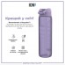 Пляшка для води ION8 1000 мл. (ЕКО пляшка) BPA Free, Light Purple Пляшка для води ION8 1000 мл. (ЕКО пляшка) BPA Free, Light Purple