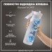 Пляшка для води ION8 1000 мл. BPA Free, Times To Drink, (ЕКО пляшка) BPA Free, Camo