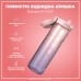 Пляшка для води ION8 1000 мл. BPA Free, Times To Drink, (ЕКО пляшка) BPA Free, Periwinkle &Rose